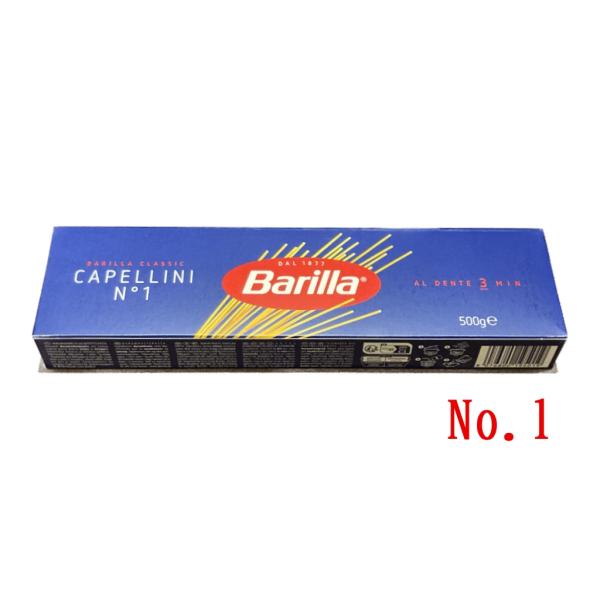 パスタ バリラ No.1 カッペリーニ 500g Barilla イタリア産