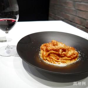 チーズ グラナパダーノ パウダー 1kg パッ...の詳細画像2
