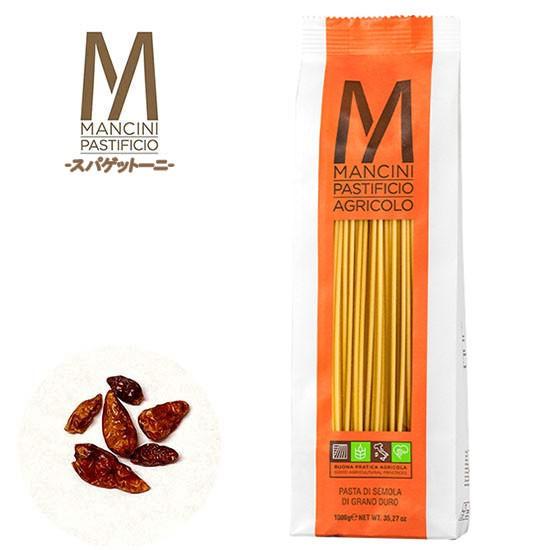 パスタ マンチーニ スパゲットーニ 2.4mm 1kg お試しペペロンチーノ付き