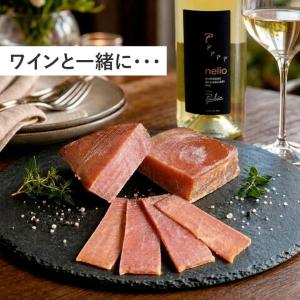 マグロ の生ハム マレッサータ マグロ モシャ...の詳細画像2
