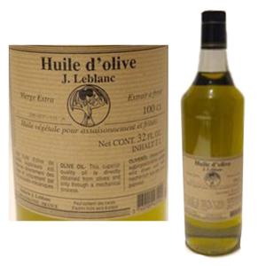 アウボカーサ エキストラバージンオリーブオイル 500ml スペイン産 無