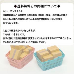 グルテンフリー パスタ スパゲッティ ルンモ ...の詳細画像5