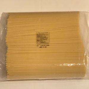 パスタ ダル クオーレ スパゲッティ 1.7m...の詳細画像1