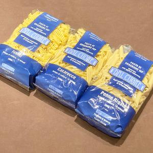 パスタ 7種類セット ダル クオーレ イタリア...の詳細画像5