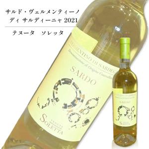 ニッカウヰスキー（NIKKA WHISKY） ニッカウイスキー 余市 シングル