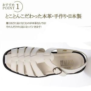 新作 サンダル メンズ 日本製 本革 ドライビ...の詳細画像4
