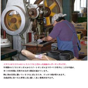 サンダル 徳島 メンズ 日本製 本革 レザー ...の詳細画像1