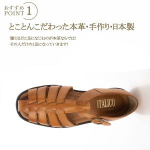サンダル 徳島 メンズ 日本製 本革 レザー ...の詳細画像3