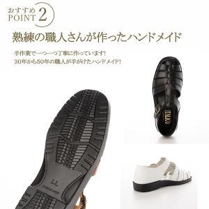 サンダル 徳島 メンズ 日本製 本革 レザー ...の詳細画像4