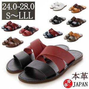 サンダル メンズ レザー ダブルベルト トング フラット