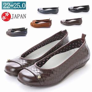 レインパンプス レディース ぺたんこ ローヒール...の商品画像