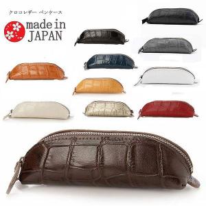 LOUIS VUITTON（ルイ・ヴィトン） ペンケース トゥルースエリザベット