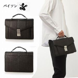 メル37156☆定価約30万 新品未使用 takechi オーストリッチ メル37156様専用】Takechi タケチ オーストリッチ トートバッグ