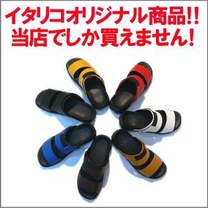 サンダル メンズ 日本製 オフィスサンダル ビ...の詳細画像1