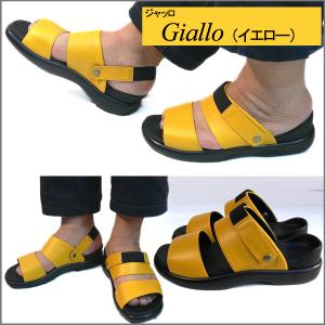 サンダル メンズ 日本製 オフィスサンダル ビ...の詳細画像3