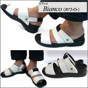 サンダル メンズ 日本製 オフィスサンダル ビ...の詳細画像5