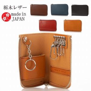 美品　PRADA プラダ 6連 キーケース レザー　サフィアーノ ブラウン PRADA（プラダ） サフィアーノレザー キーケース レディース メンズ 6