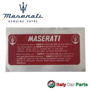 Maserati（マセラティ） オーバルカラーエンブレム (Large) 5363
