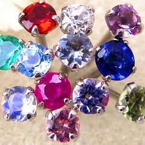 プレゼント 誕生石 ピアス 一粒 10金 スタ...の詳細画像4