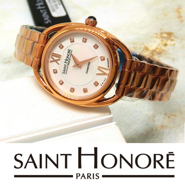 cu 金属アレルギー サントノーレ SAINT HONORE スイス ダイヤモンド 時計 ステンレス...