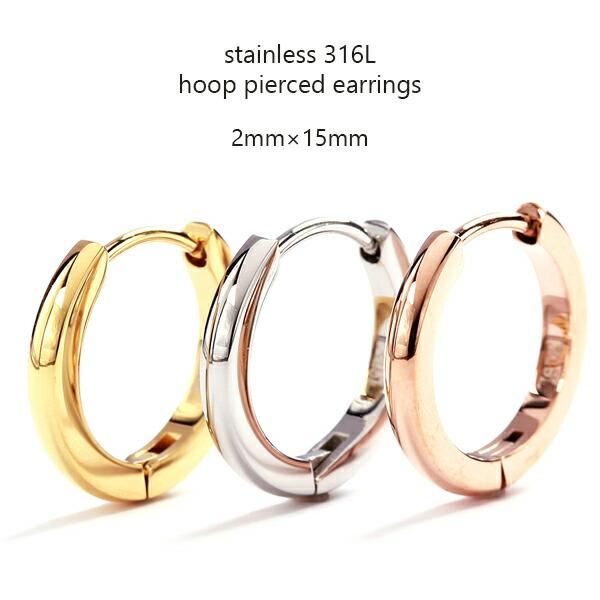 プレゼント 金属アレルギー フープ ピアス ステンレス 316L 15mm 低アレルギー SUS31...