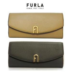 フルラ 長財布 レザー FURLA PRIMULA wp00216 プリムラ コンチネンタルウォレット かぶせ蓋 一粒万倍日 天赦日 (t63) 父の日 プレゼント お祝い