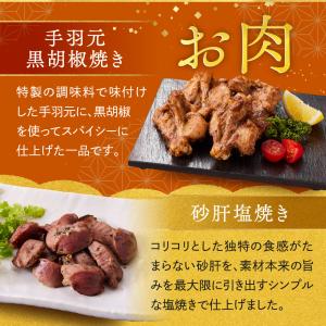 おせち 早割 2027 予約 冷凍 お節 板前...の詳細画像5