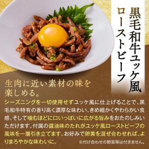 おせち 早割 2027 予約 冷凍 お節 板前...の詳細画像5