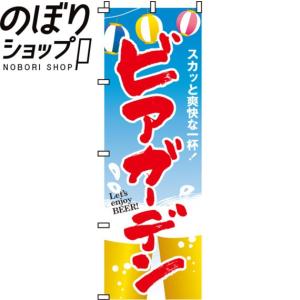 コニシ ボンド エポキシ樹脂系 2液タイプ E350R 20kg 接着剤 直貼り
