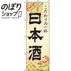 みのる産業 <大豆スティックset品>大豆選別機 DS-1 豆より君2 + 大豆
