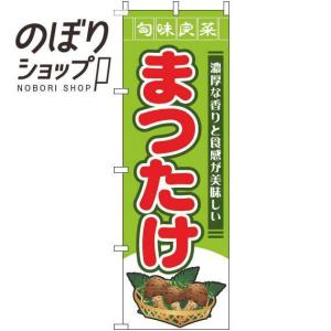 みのる産業 大豆選別機 DS-1 豆より君II みのる産業 DS-1 大豆選別機 豆より君2 ウエダ金物【公式サイト】