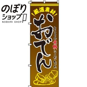 みのる産業 大豆選別機 DS-1 豆より君II みのる産業 DS-1 大豆選別機 豆より君2 ウエダ金物【公式サイト】