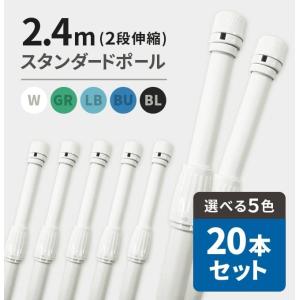 のぼり旗、錘セット販売。4セット。 のぼり旗、錘セット販売。4セット。 のぼり旗、錘セット販売。4
