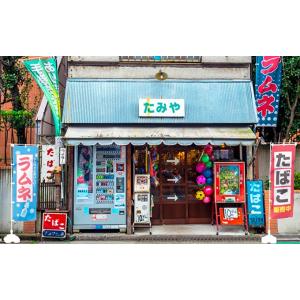 のぼり旗 注水台 てんとー君 10台 セット(...の詳細画像3