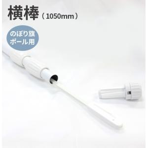 分岐水栓 MYM製シングルレバー式(デッキタイプ) ナニワ製作所 NSP-SMH7