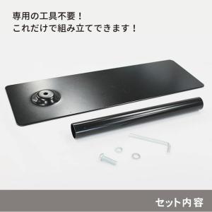 タイヤ踏み式スタンド(組立式)の詳細画像3