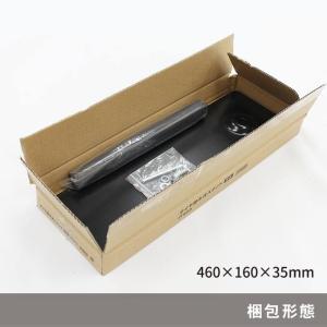 タイヤ踏み式スタンド(組立式)の詳細画像4