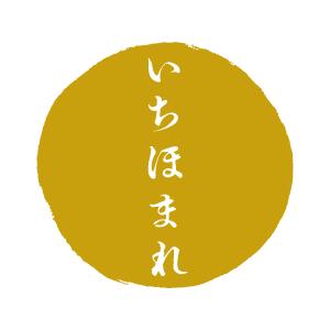 精米 お米 5kg 福井県産 いちほまれ 令和...の詳細画像1