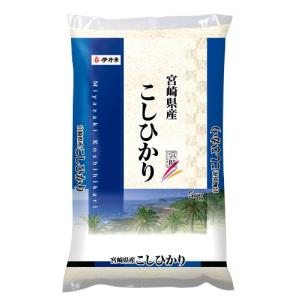 新米 令和8年産 宮崎県産コシヒカリ 5kg ...の詳細画像1