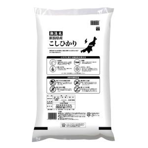 精米 新潟コシヒカリ 無洗米 5kg 新潟県産...の詳細画像2