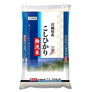 新米 5kg 送料無料 令和8年産 無洗米 宮...の詳細画像1