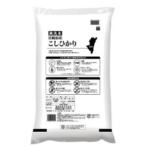 新米 5kg 送料無料 令和8年産 無洗米 宮...の詳細画像2