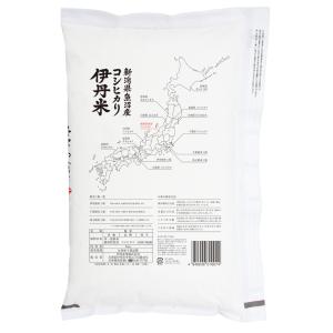 精米 魚沼産コシヒカリ 令和7年産 5kg 伊...の詳細画像2