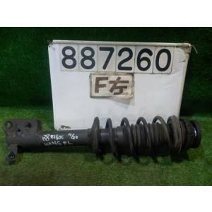 トヨタ（TOYOTA） ZRE154N カローラルミオン テールランプ テール