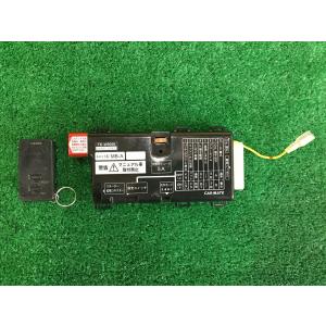 カーメイト（CARMATE） エンジンスターター TE-W5000+TE54 YS12 EM 