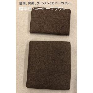 MIKIMOKU ミキモク「雅・リベラル・静香...の詳細画像4