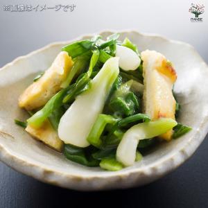 ITANSE 人気 野菜種球根 わけぎ 充填時...の詳細画像5