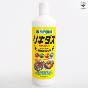ハイポネックス リキダス 80 活力剤 /お買...の詳細画像1