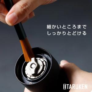 コーヒーミル お手入れ ブラシ クリーニングブ...の詳細画像2