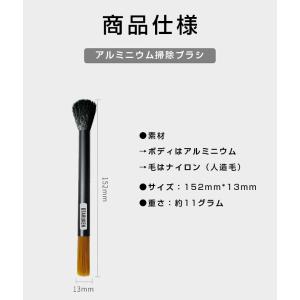 コーヒーミル お手入れ ブラシ クリーニングブ...の詳細画像3